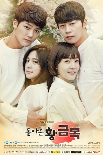 Watch the latest show The Return of Hwang Geum-Bok! with English subtitles for free in Asiaflix