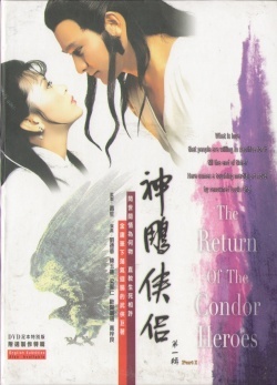 Watch the latest show The Return of the Condor Heroes - 1983 with English subtitles for free in Asiaflix