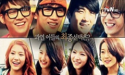 Watch the latest show The Romantic and Idol S1 with English subtitles for free in KissAsian