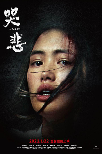 Watch the latest show The Sadness with English subtitles for free in Asiaflix