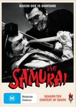 Watch the latest show The Samurai season 10 with English subtitles for free in Asiaflix