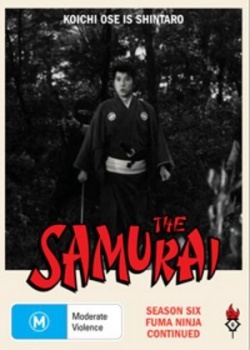 Watch the latest show The Samurai season 6 with English subtitles for free in Asiaflix