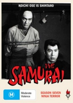 Watch the latest show The Samurai season 7 with English subtitles for free in Asiaflix