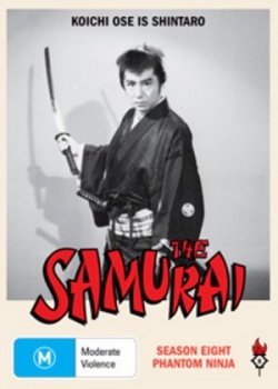 Watch the latest show The Samurai season 8 with English subtitles for free in Asiaflix