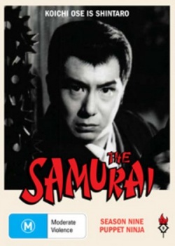 Watch the latest show The Samurai season 9 with English subtitles for free in Asiaflix