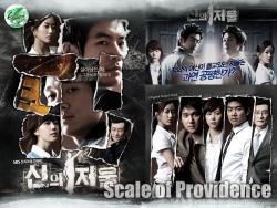 Watch the latest show The Scales of Providence with English subtitles for free in Asiaflix