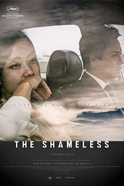 Watch the latest show The Shameless with English subtitles for free in Asiaflix