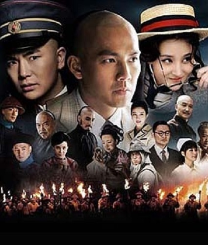 Watch the latest show The Stand In with English subtitles for free in KissAsian