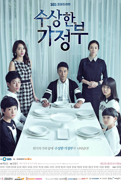 Watch the latest show The Suspicious Housekeeper with English subtitles for free in Asiaflix