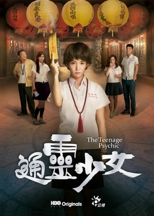 Watch the latest show The Teenage Psychic with English subtitles for free in KissAsian