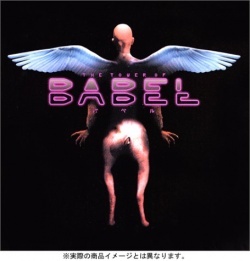 Watch the latest show The Tower of Babel with English subtitles for free in Asiaflix