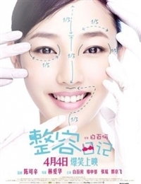Watch the latest show The Truth About Beauty with English subtitles for free in Asiaflix