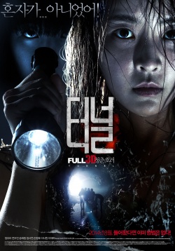 Watch the latest show The Tunnel with English subtitles for free in Asiaflix