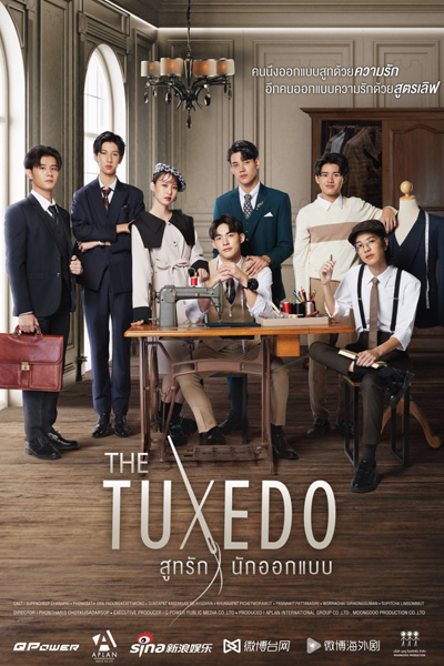 Watch the latest show The Tuxedo with English subtitles for free in Asiaflix