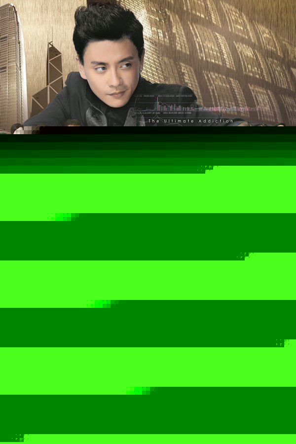 Watch the latest show The Ultimate Addiction with English subtitles for free in Asiaflix