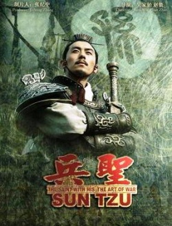 Watch the latest show The Ultimate Master of War with English subtitles for free in Asiaflix