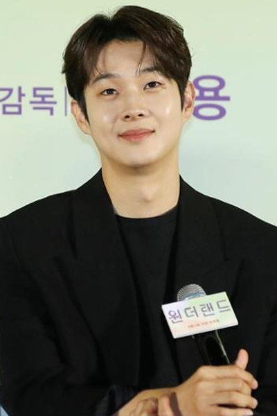 Watch the latest show The Waking with English subtitles for free in Asiaflix