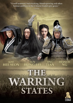Watch the latest show The Warring States with English subtitles for free in Asiaflix