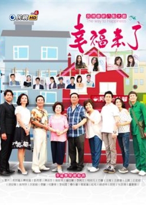 Watch the latest show The Way to Happiness with English subtitles for free in KissAsian