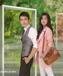 Watch the latest show The Way We Were with English subtitles for free in Asiaflix