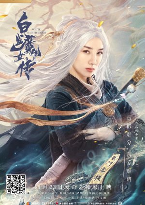 Watch the latest show The White Haired Witch with English subtitles for free in Asiaflix