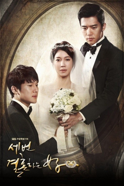 Watch the latest show The Woman Who Married Three Times with English subtitles for free in Asiaflix