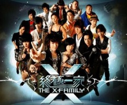 Watch the latest show The X Family with English subtitles for free in Asiaflix