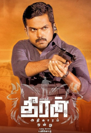 Watch the latest show Theeran Adhigaram Ondru with English subtitles for free in KissAsian