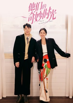 Watch the latest show Their Wonderful Time with English subtitles for free in Asiaflix