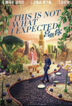 Watch the latest show This Is Not What I Expected with English subtitles for free in KissAsian