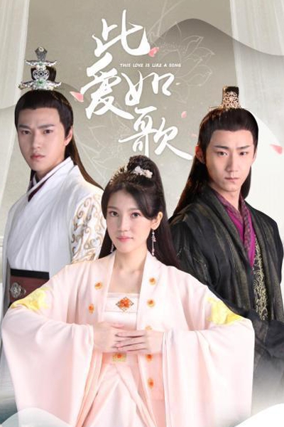 Watch the latest show This Love Is Like A Song with English subtitles for free in Asiaflix