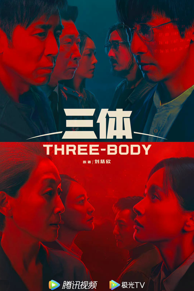 Watch the latest show Three-Body with English subtitles for free in Asiaflix