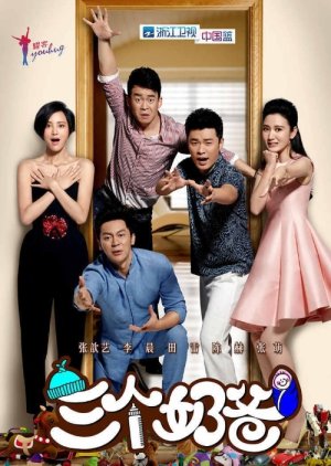Watch the latest show Three Dads with English subtitles for free in KissAsian