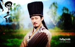 Watch the latest show Three Kingdoms RPG with English subtitles for free in Asiaflix