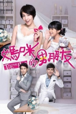 Watch the latest show Tie The Knot with English subtitles for free in Asiaflix