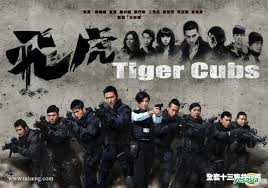 Watch the latest show Tiger Cubs with English subtitles for free in Asiaflix