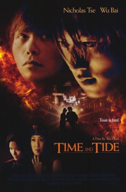 Watch the latest show Time And Tide with English subtitles for free in Asiaflix