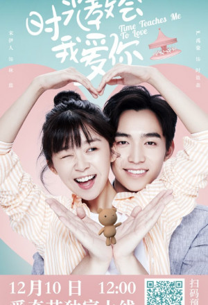 Watch the latest show Time Teaches Me To Love with English subtitles for free in Asiaflix