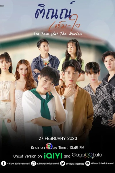 Watch the latest show Tin Tem Jai with English subtitles for free in Asiaflix
