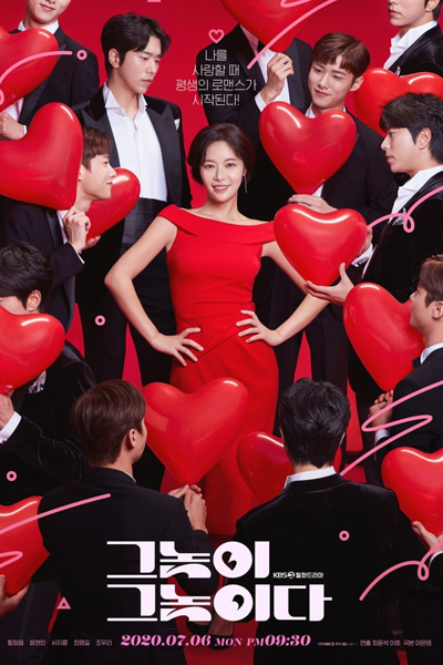 Watch the latest show To All Guys Who Loved Me with English subtitles for free in Asiaflix