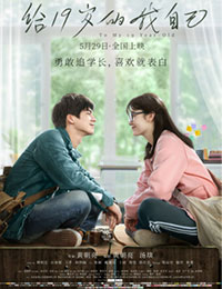 Watch the latest show To My 19 Year-Old with English subtitles for free in KissAsian