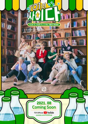 Watch the latest show TO1's Cider with English subtitles for free in Asiaflix