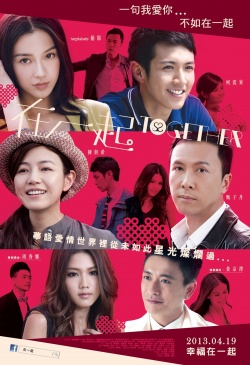 Watch the latest show Together with English subtitles for free in KissAsian