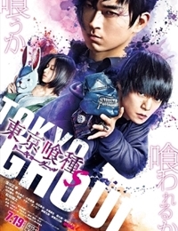 Watch the latest show Tokyo Ghoul S with English subtitles for free in KissAsian