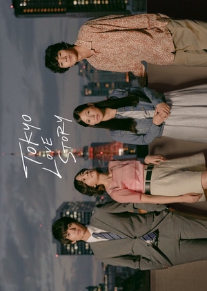 Watch the latest show Tokyo Love Story with English subtitles for free in KissAsian