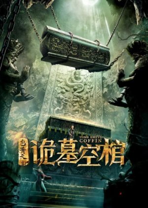 Watch the latest show Tomb Empty Coffin with English subtitles for free in KissAsian