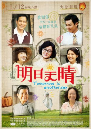 Watch the latest show Tomorrow Is Another Day with English subtitles for free in Asiaflix