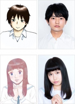 Watch the latest show Tonari No Seki Kun To Rumi Chan No Jisho with English subtitles for free in KissAsian