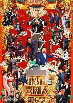 Watch the latest show Top Funny Comedian: Season 6 with English subtitles for free in KissAsian