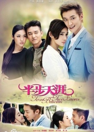 Watch the latest show Torn Between Two Lovers with English subtitles for free in KissAsian